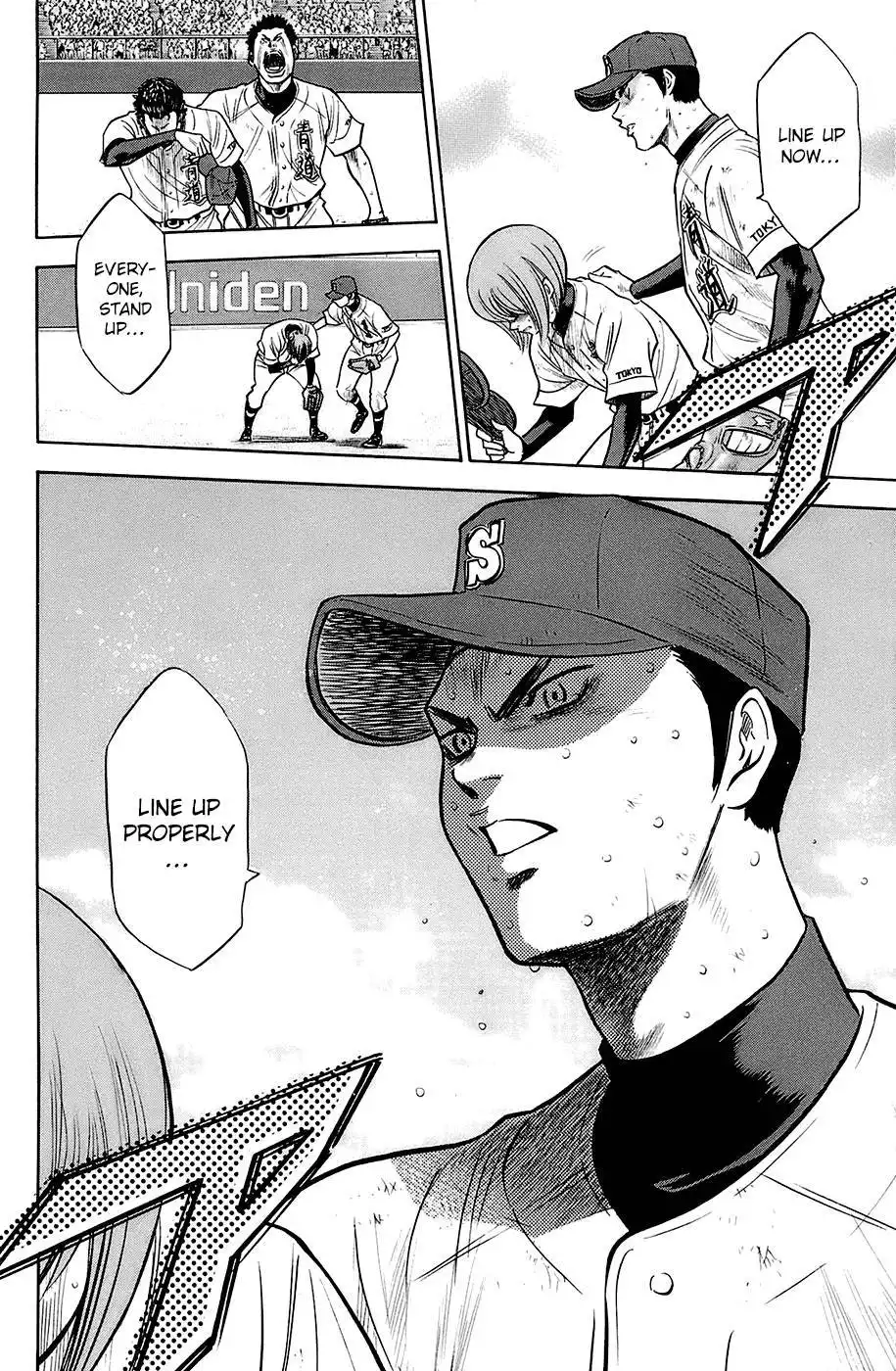 Diamond no Ace Chapter 191 9